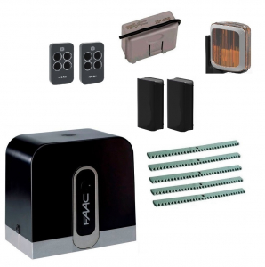 FAAC C720KIT FULL-A5 Автоматика для откатных ворот C720KIT FULL-A5, комплект: привод, радиоприемник, 2 пульта, фотоэлементы, лампа, 5 реек