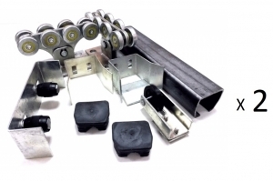 КОРН КУ-Эко-5-компл-2 Комплектующие для откатных (сдвижных) ворот весом до 400 кг или шириной до 3,5 м (2 набора-комплекта фурнитуры) 