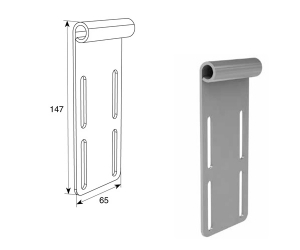 DOORHAN 25043/RAL9003 Верхняя опора  (для низкого подъёма) RAL9003 для подъёмных секционных ворот