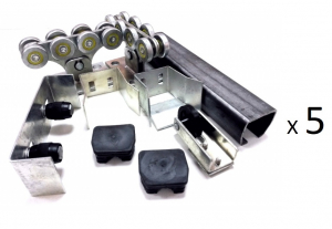 КОРН КУ-Эко-6-компл-5 Комплектующие для откатных ворот весом до 400 кг или шириной до 4 м (5 наборов-комплектов фурнитуры)