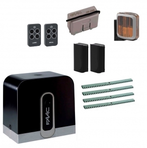 FAAC C720KIT FULL-A4 Автоматика для откатных ворот C720KIT FULL-A4, комплект: привод, радиоприемник, 2 пульта, фотоэлементы, лампа, 4 рейки