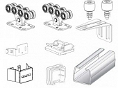 Комплектующие для откатных ворот весом до 450 кг или шириной до 4,5м (набор-комплект)