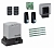FAAC 740KIT FULL4 Автоматика для откатных ворот 740KIT FULL4, комплект: привод, радиоприемник, 2 пульта, фотоэлементы, лампа, 4 рейки