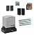 FAAC 740KIT FULL-A4 Автоматика для откатных ворот 740KIT FULL-A4, комплект: привод, радиоприемник, 2 пульта, фотоэлементы, лампа, 4 рейки