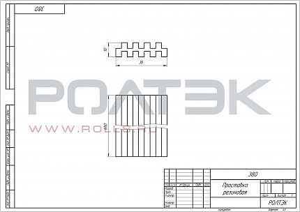 РОЛТЭК 380 Проставка резиновая