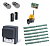 CAME BX708AGS FULL6-K1 Автоматика для откатных ворот BX708AGS FULL6-K1, комплект: привод, радиоприемник, 2 пульта, фотоэлементы, лампа, 6 реек 