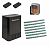 DOORHAN SL-800PROKIT-LA7 Автоматика для откатных ворот SLIDING-800PROKIT-LA7, комплект: привод, 2 пульта, лампа, 7 реек