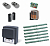 CAME BX708AGS FULL6-A1 Автоматика для откатных ворот BX708AGS FULL6-A1, комплект: привод, радиоприемник, 2 пульта, фотоэлементы, лампа, 6 реек 