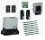 FAAC 741KIT FULL8 Автоматика для откатных ворот 741KIT FULL8, комплект: привод, радиоприемник, 2 пульта, фотоэлементы, лампа, 8 реек